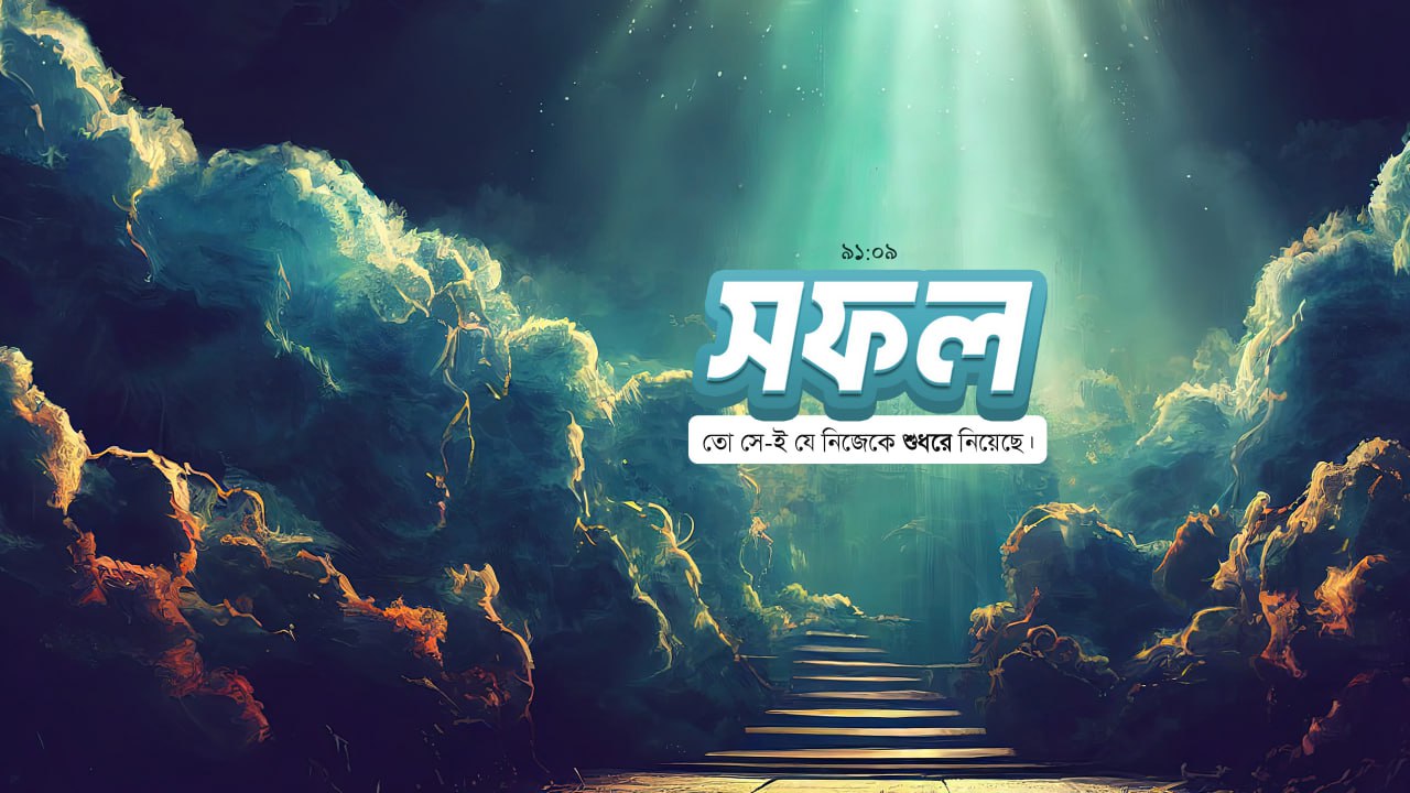 2০২৪ সালের ডিগ্রী পাস ও সার্টিফিকেট কোর্স ১ম পরীক্ষার ফরম পূরণের বিজ্ঞপ্তি