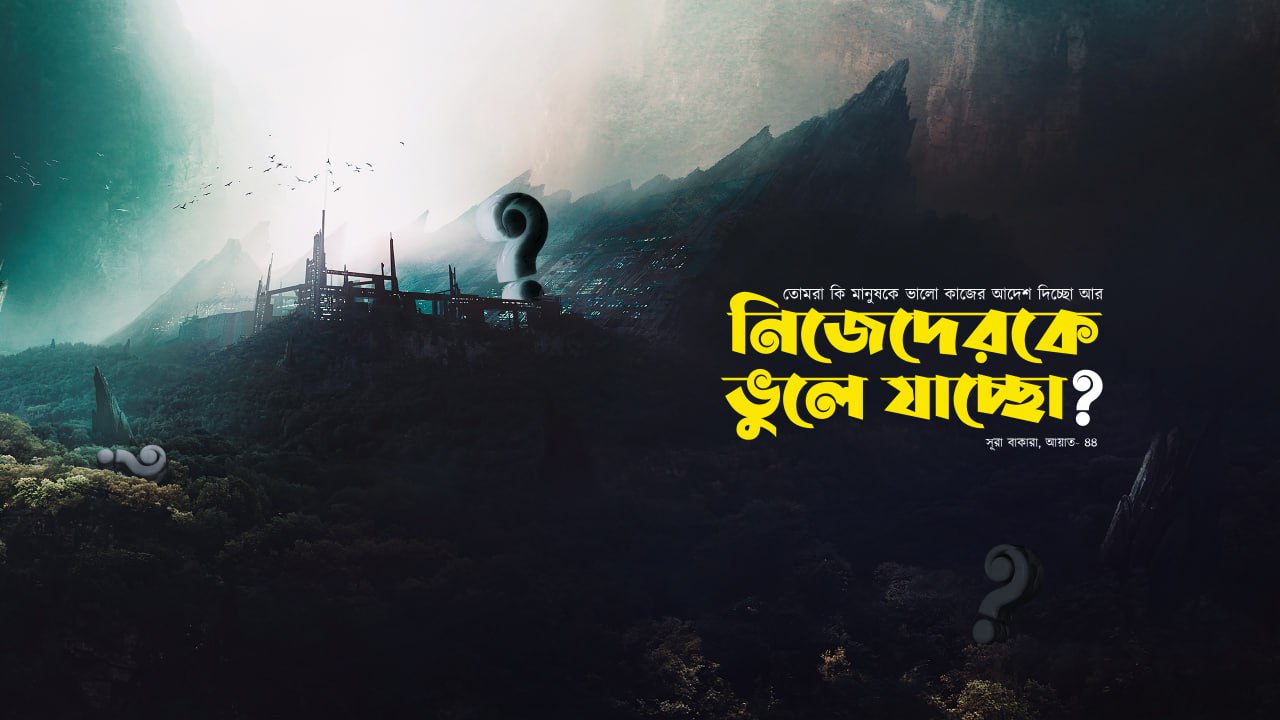 ২০২৪ সালের ডিগ্রী পাস ও সার্টিফিকেট কোর্স ১ম পরীক্ষার ফরম পূরণের বিজ্ঞপ্তি